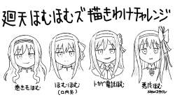 575997 B