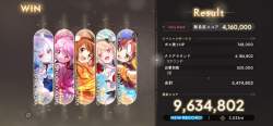 148385 B