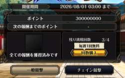 228932 B