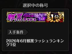 34414 B