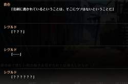 295268 B