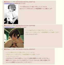 336595 B