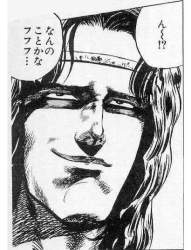 64674 B