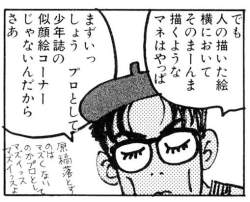 55973 B