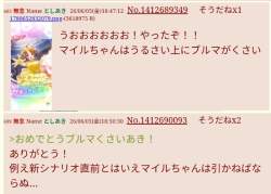 56524 B