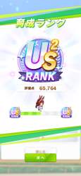 1516415 B