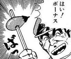 29496 B