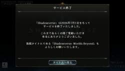 231619 B