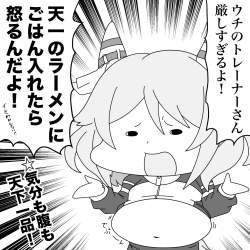 335571 B