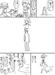 84876 B