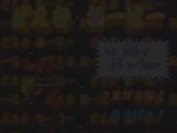 4892114 B