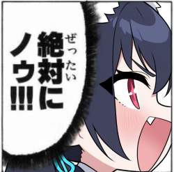 388086 B