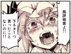 92785 B