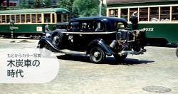 1345909 B