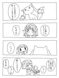 577605 B