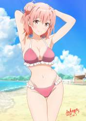 856261 B
