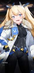 2750868 B