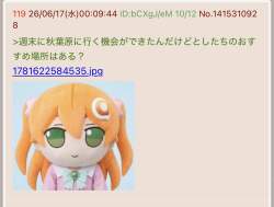 125541 B