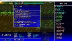 478704 B