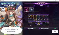 284271 B