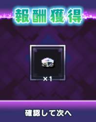 233136 B