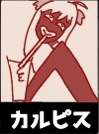 8136 B