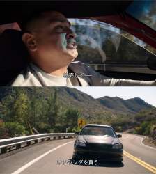 2082862 B