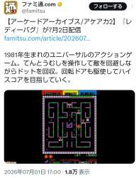 123097 B