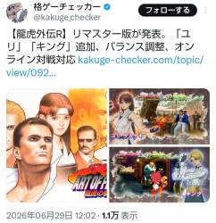 169284 B