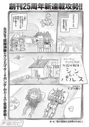 150601 B