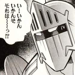 7354895 B