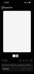 111872 B