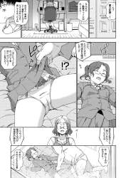 949685 B