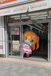 2097711 B