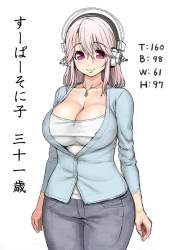 118684 B