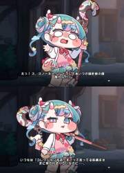 92272 B