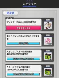 598388 B