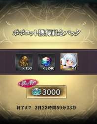 150082 B