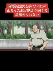 44543 B