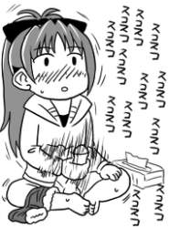 63885 B
