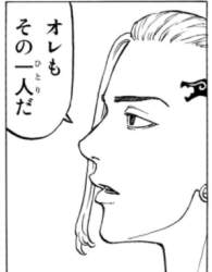 56119 B