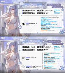 850363 B