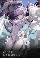 594329 B