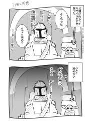 256475 B