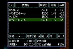 206690 B