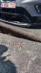 5712194 B
