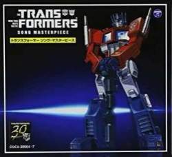 4119019 B