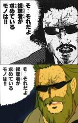 1032611 B