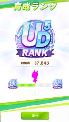 346539 B