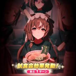 35386 B